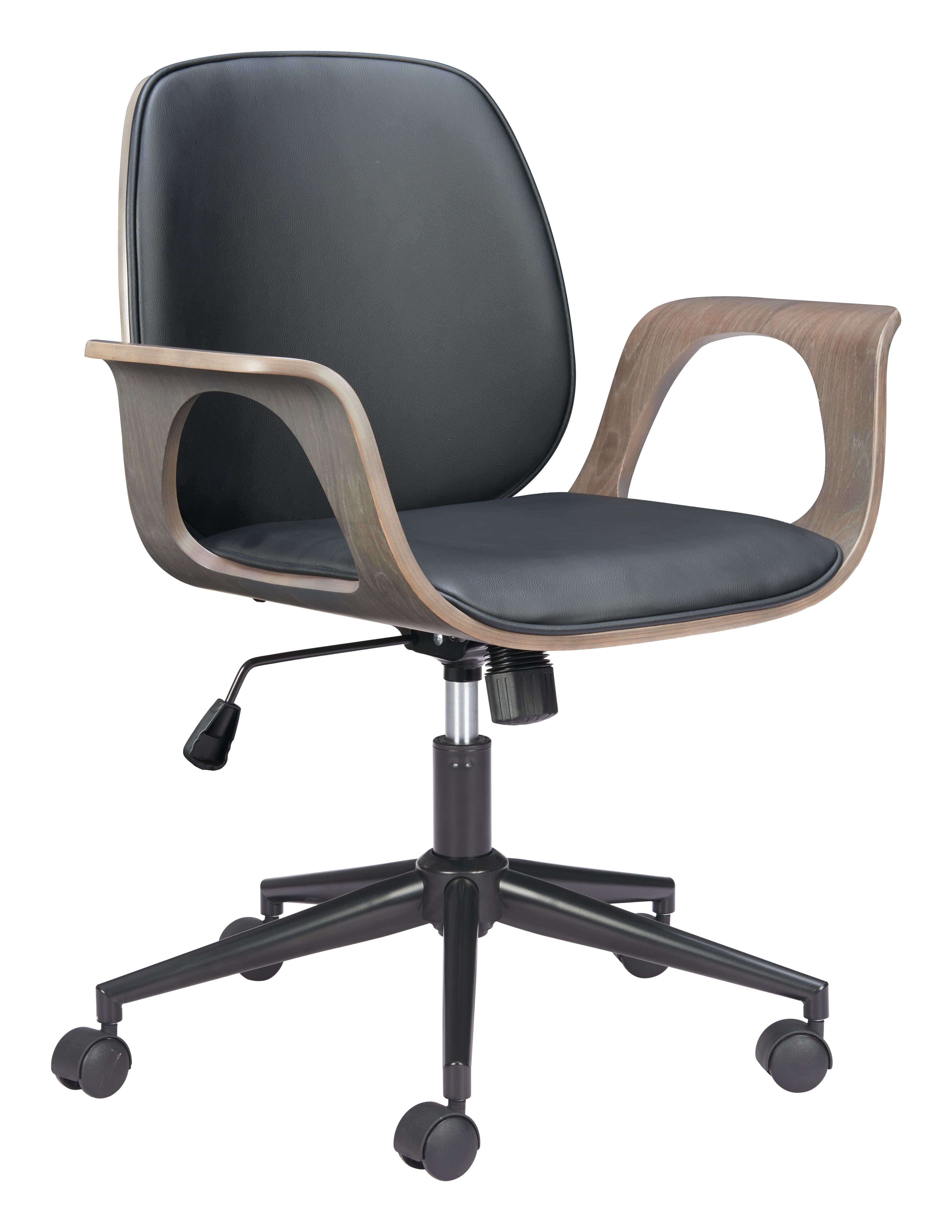 Ali Modern Task Office Chair — Black